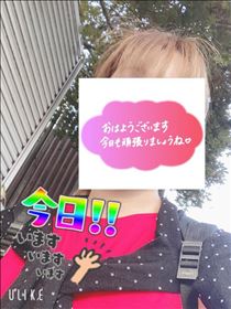 もも・本日出勤