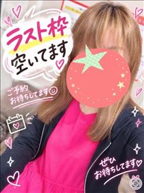 もも・ラスト枠～？