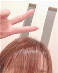 まっすぐ～
