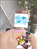 おはようございます