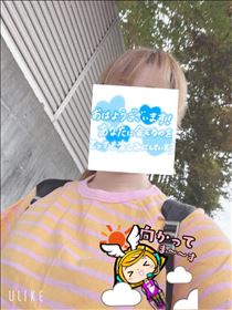 もも・おはようございます
