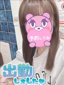 もも・出勤～
