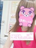 出勤～