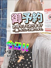 もも・出勤～