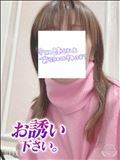 出勤～