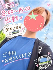 もも・おはようございます