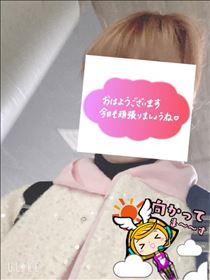 もも・おはようございます