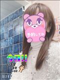 出勤～