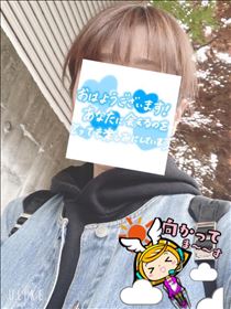 もも・おはようございます