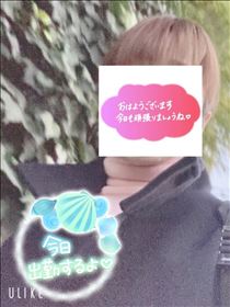 もも・おはようございます