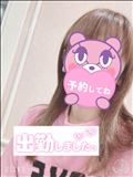 出勤～