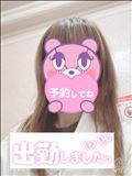 出勤～