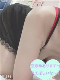 もも・～13:20まで