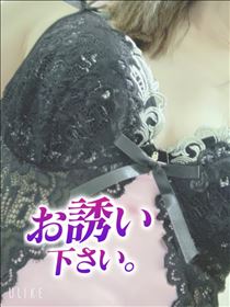 もも・GWの予定