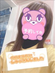 もも・出勤～