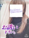 出勤～