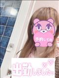 出勤～