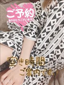 もも・13:10～
