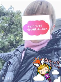 もも・おはようございます