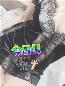 もも・～17:00まで～