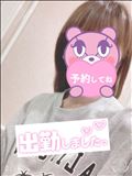 出勤～