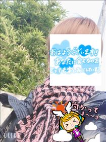 もも・おはようございます