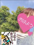 5月よろしくおねがいいたします