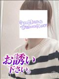 出勤～