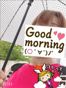 もも・おはようございます