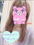 出勤～
