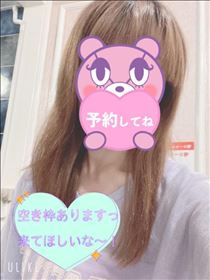 もも・出勤～
