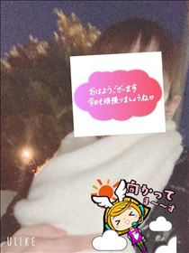 もも・おはようございます