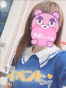 もも・出勤～