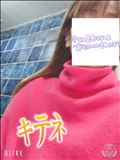出勤～