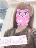 出勤～
