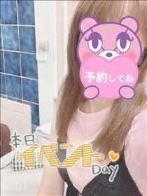 もも・出勤～