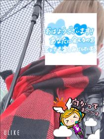 もも・おはようございます