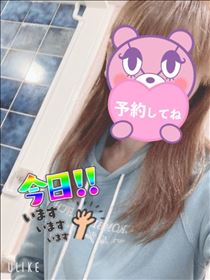 もも・出勤～