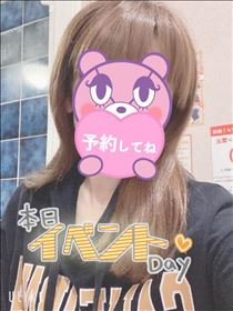 もも・出勤～