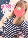 待機中～