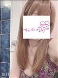 今日の合言葉は～
