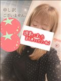 退勤します(T . T)