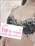 12:00～ラスト枠