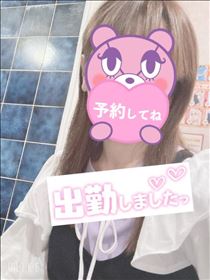 もも・出勤～
