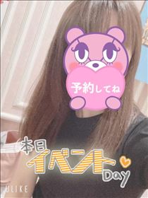もも・出勤～