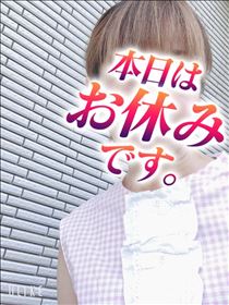 もも・暑日～
