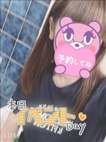 もも・出勤～