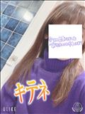 出勤～