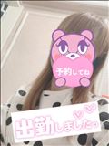 出勤～本日ポイント3倍DAY
