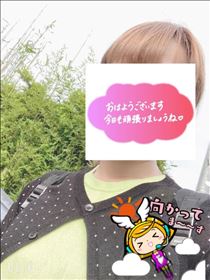 もも・おはようございます